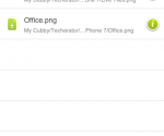 Cubby Saved File on iOS