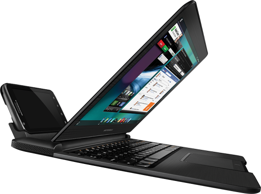 motorola atrix lapdock. Very slim, portable lapdock
