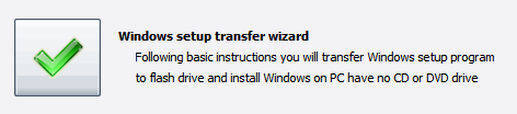 win7-thumbdrive-wizard win7-thumbdrive-wizard